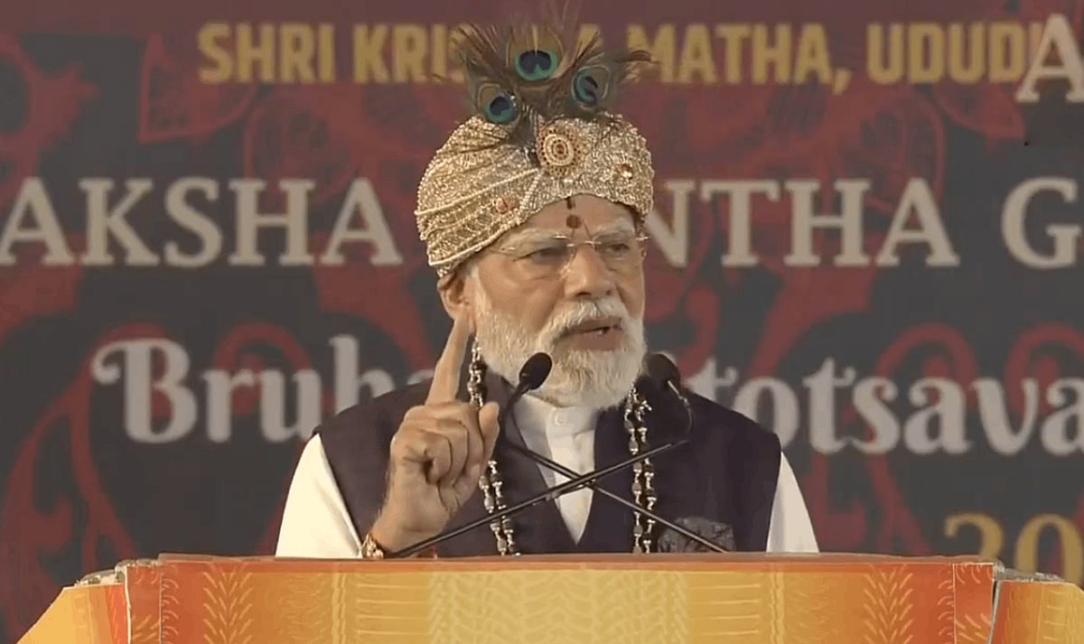 மக்களைப் பாதுகாப்பதில் முந்தைய அரசு சோம்பேறித்தனமாக இருந்தது: பிரதமர் மோடி | PM Modi |