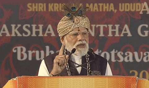 மக்களைப் பாதுகாப்பதில் முந்தைய அரசு சோம்பேறித்தனமாக இருந்தது: பிரதமர் மோடி