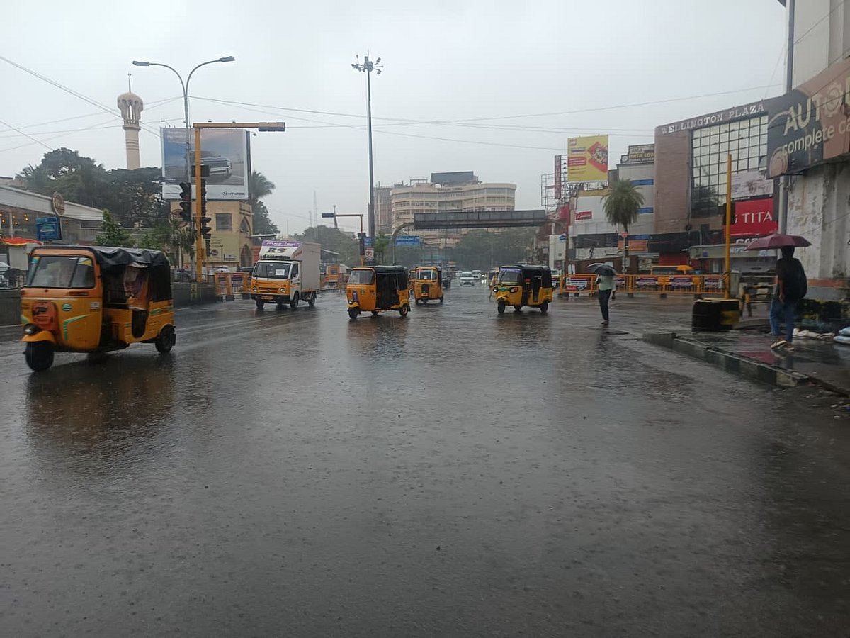 சென்னையில் மிகக் கனமழை பெய்யும்: வானிலை ஆய்வு மையம் | Rain Alert | Chennai Rain |