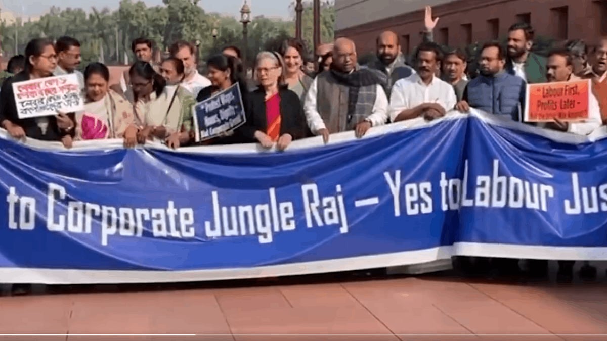 புதிய தொழிலாளர் சட்டத்திற்கு எதிர்ப்பு: நாடாளுமன்றத்தில் எதிர்க்கட்சி எம்.பிக்கள் போராட்டம் | Labour Laws | 