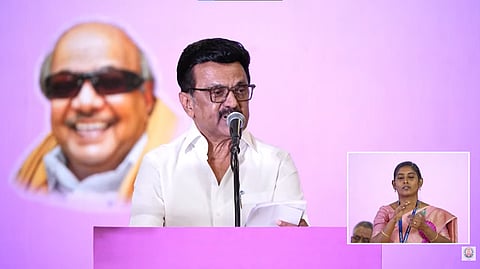 மாற்றுத் திறனாளிகள் விழாவில் உரையாற்றிய முதலமைச்சர் ஸ்டாலின்