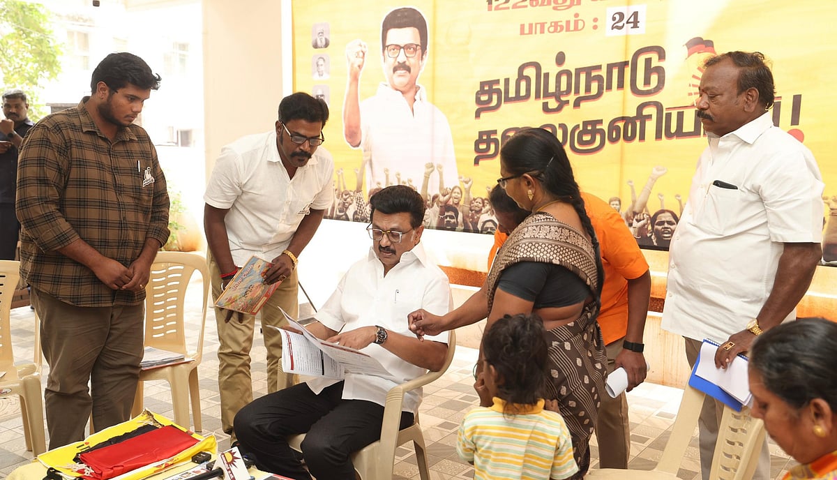 வாக்குச்சாவடிகளில் கருப்பு சிவப்புப் படை பாடம் புகட்டும்: முதலமைச்சர் ஸ்டாலின் | MK Stalin  |