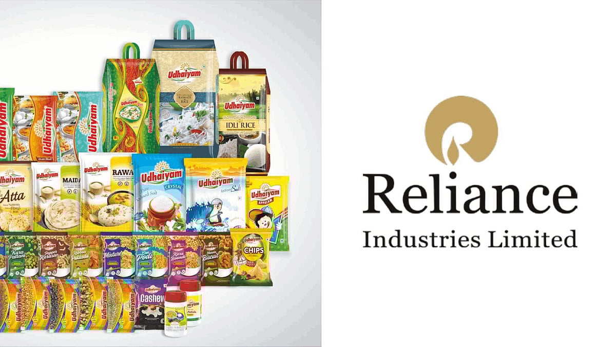 ‘உதயம்’ பருப்பு நிறுவனத்தைக் கைப்பற்றிய ரிலையன்ஸ் | Reliance |