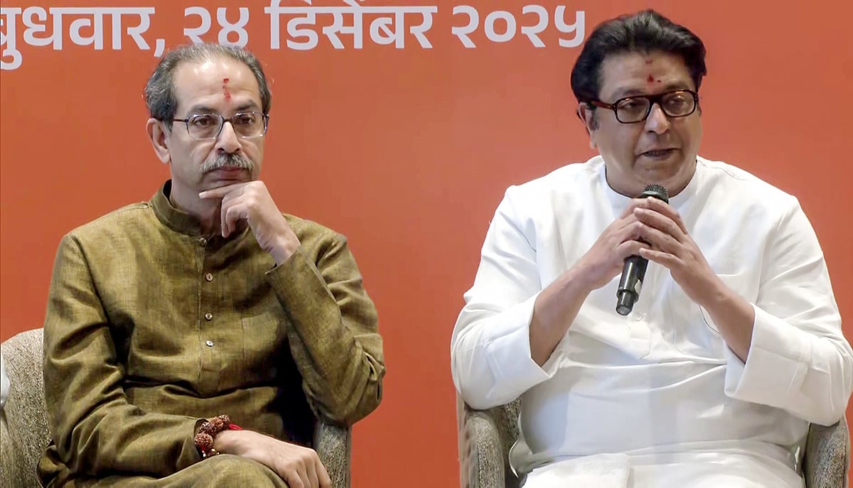 மகாராஷ்டிர உள்ளாட்சித் தேர்தல்: 20 ஆண்டுகளுக்கு பின் இணைந்த தாக்கரே சகோதரர்கள் | Uddhav Thackeray |