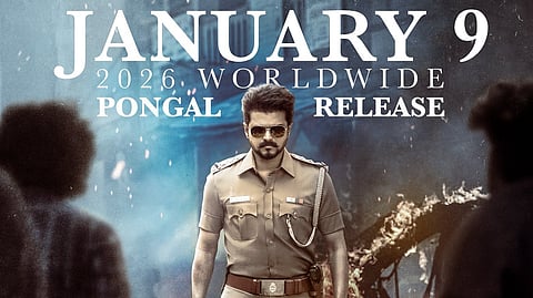 Jana Nayagan FDFS will not be released by 4 AM in Kerala