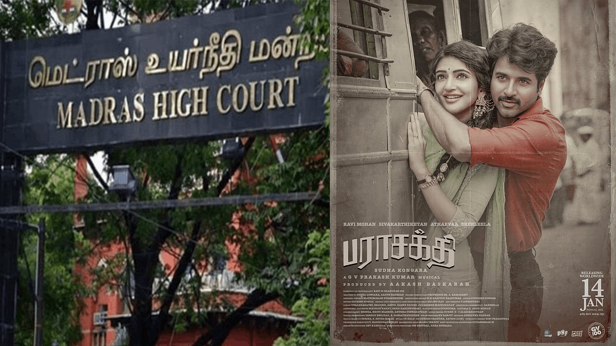 பராசக்தி படத்தை வெளியிடத் தடையில்லை: சென்னை உயர் நீதிமன்றம் | Parasakthi |