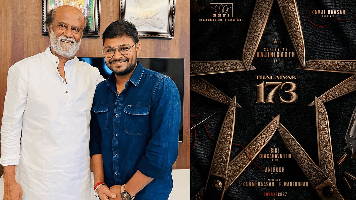 ‘தலைவர் 173’ இயக்குநர் யார்?: படக்குழு வெளியிட்ட அப்டேட் | Raaj Kamal Films International |