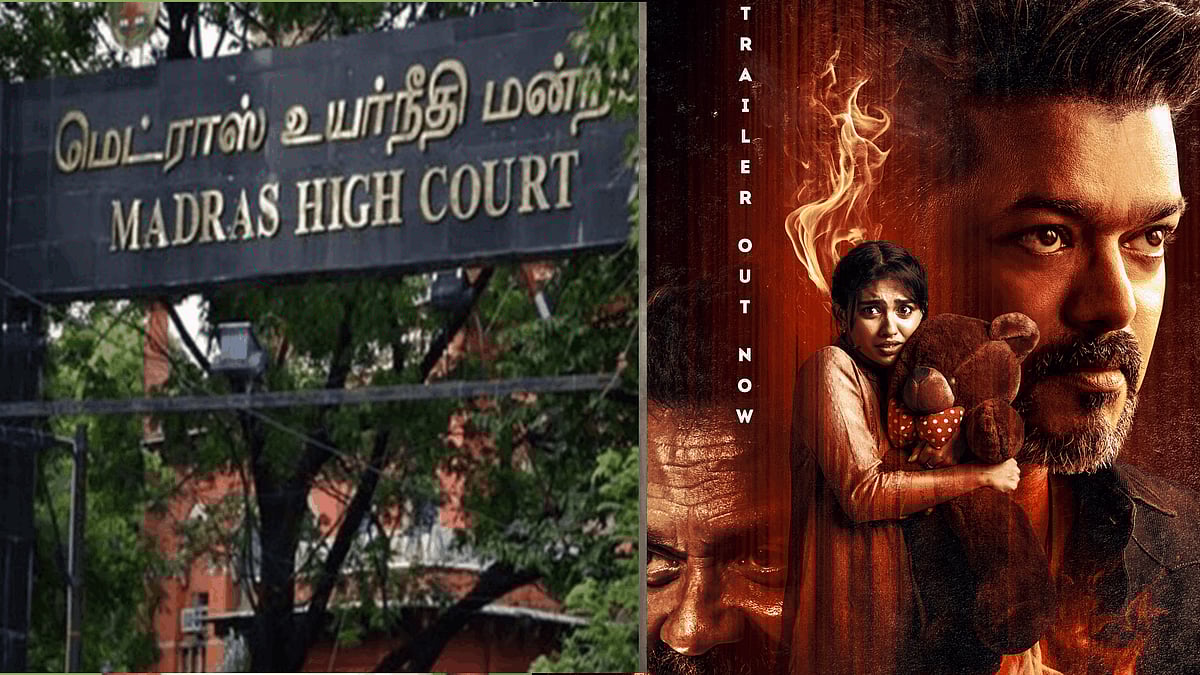 ஜனநாயகன் பட தணிக்கைச் சான்றிதழ் வழக்கு: ஜன. 9-ல் தீர்ப்பு | Jananayagan | 