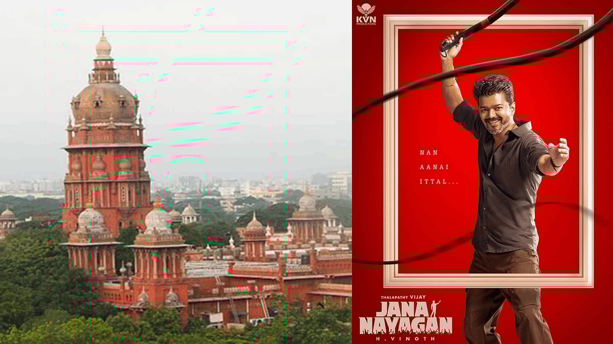 ஜனநாயகன் தணிக்கை விவகாரம்: யு/ஏ சான்றிதழ் வழங்க உத்தரவு | Jana Nayagan |