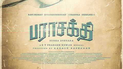 பராசக்தி படத்தில் அண்ணாதுரை வசனம் நீக்கம்: வெளியான தணிக்கை பட்டியல்