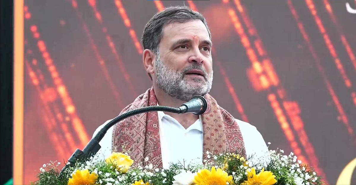 இந்தியாவில் கல்வி தனியார் மயமாகக் கூடாது: ராகுல் காந்தி | Rahul Gandhi |