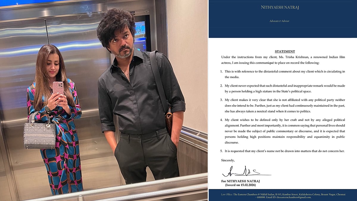 நயினார் நாகேந்திரன் கருத்து: நடிகை த்ரிஷா கண்டனம் | Trisha | Nainar Nagenthran |