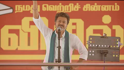 தஞ்சையில் உரையாற்றிய தவெக தலைவர் விஜய்