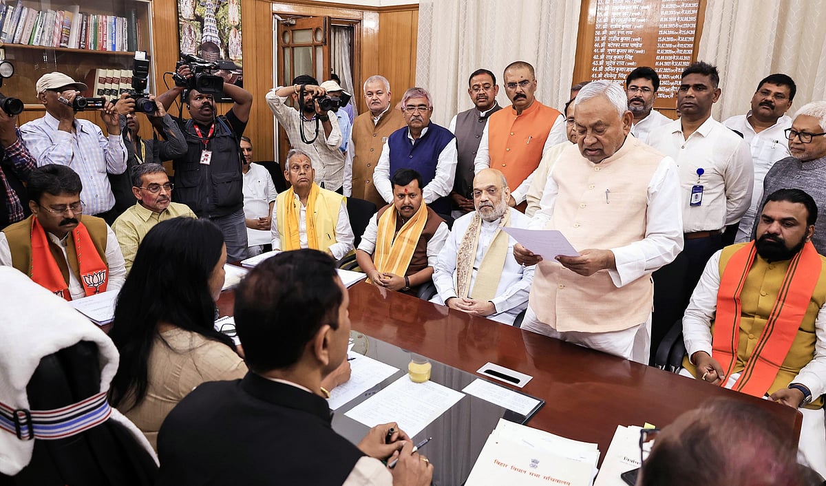 அமித்ஷா முன்னிலையில் வேட்புமனு தாக்கல் செய்தார் நிதிஷ் குமார் | Nitish Kumar | Rajya Sabha |