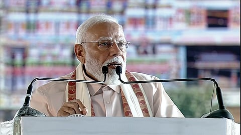 திருச்சியில் உரையாற்றிய பிரதமர் மோடி