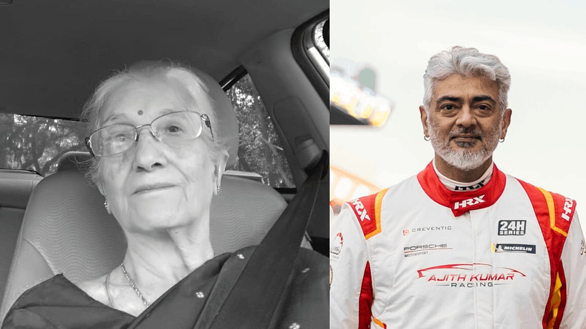 நடிகர் அஜித் குமார் தாயாரின் இறுதிச் சடங்கு தனிப்பட்ட நிகழ்வாக நடக்கும்: மகன் அனில்குமார் பதிவு | AjithKumar |