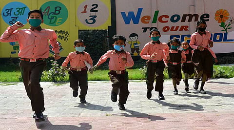 UP News | Students from class 1 to 8 will be promoted without examination for academic year 2022-23