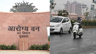 Ahmedabad News| Vice President to inaugurate Arogya Van at GU, yellow alert in city & more