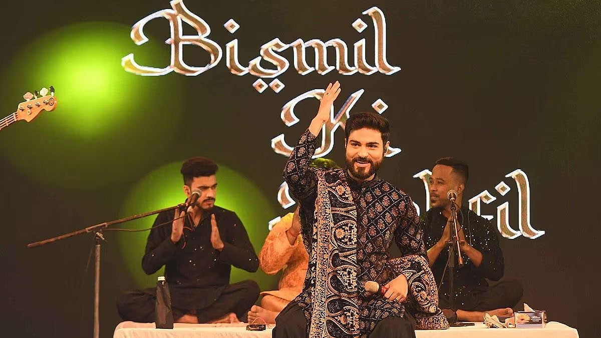 Get ready for a Sufi-Powered Sunday with Bismil Ki Mehfil at Phoenix ...