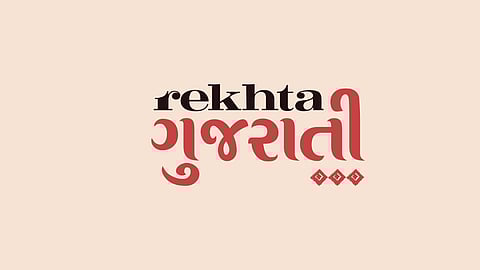 Mother Language Day | Know how Rekhta Gujarati is preserving and promoting a linguistic legacy