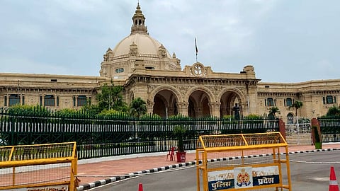 UP Assembly monsoon session
