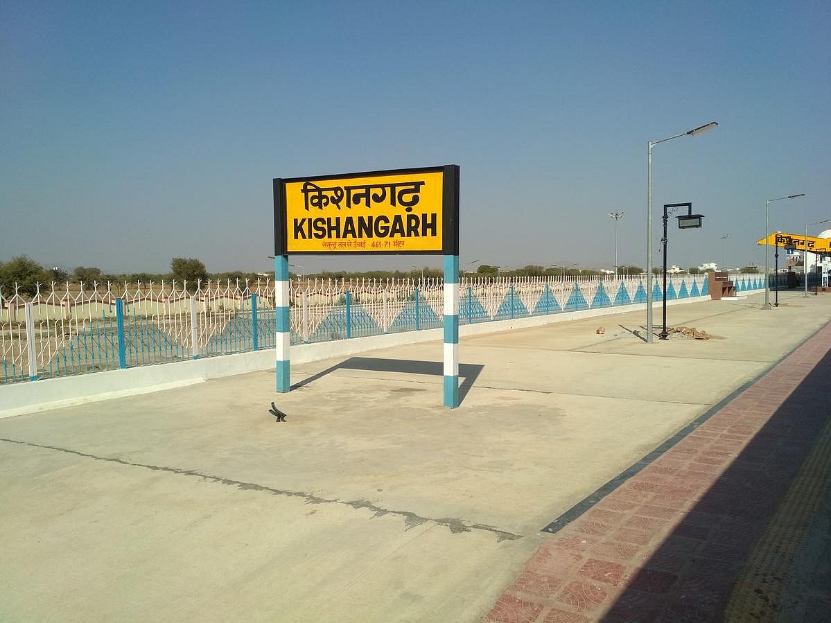 Kishangarh