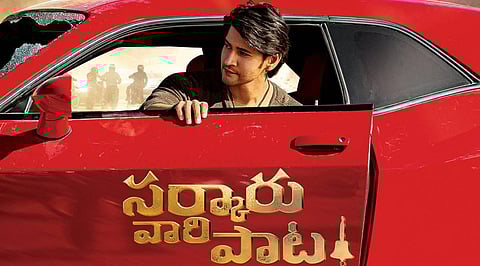 Tollywood star Mahesh Babu begins shooting for 'Sarkaru Vaari Paata' in Goa!