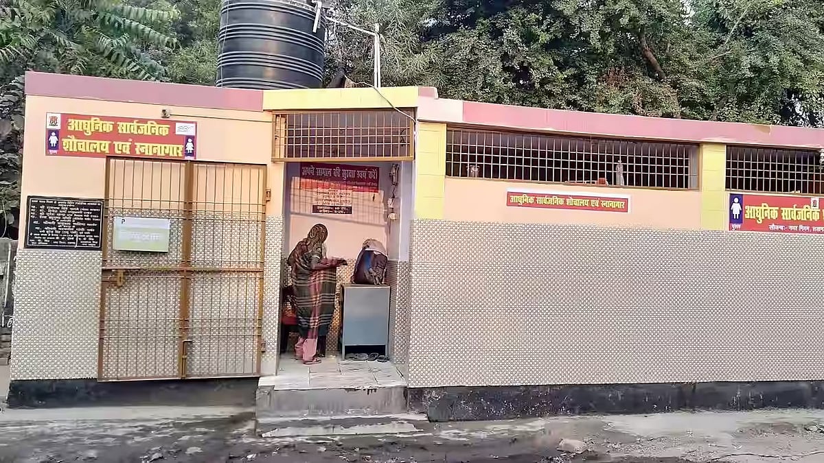 Lucknow News Scan THIS QR code to give feedback on the condition of