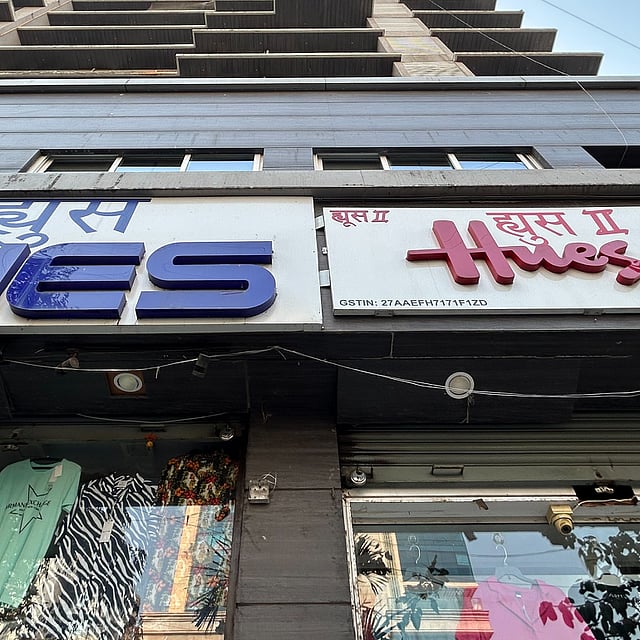 Love retail therapy? Visit THESE 6 stores in BandraKhar for a budget