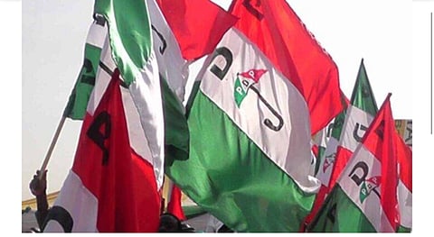 PDP logo