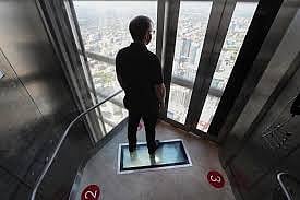 Elevator ride