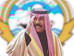 Emir Sheikh Nawaf