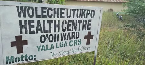 Health centre 