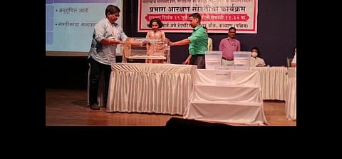 KDMC सार्वत्रिक निवडणूक 2022 : कल्याण डोंबिवलीच्या ओबीसी आरक्षणाची सोडत पडली पार