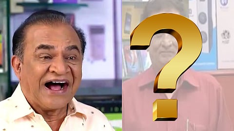 TMKOC