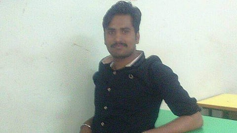 Pune