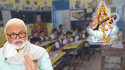 Chhagan Bhujbal