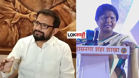 Naresh Mhaske allegation on Sushma Andhare