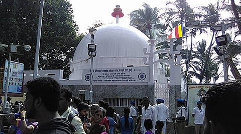 Chaityabhumi 