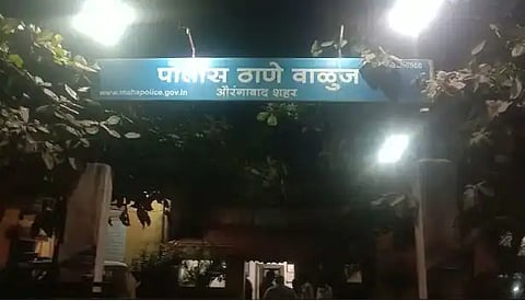 धक्कादायक: औरंगाबादेत स्वयंपाकघरात आढळला मिठात पुरलेला मृतदेह 