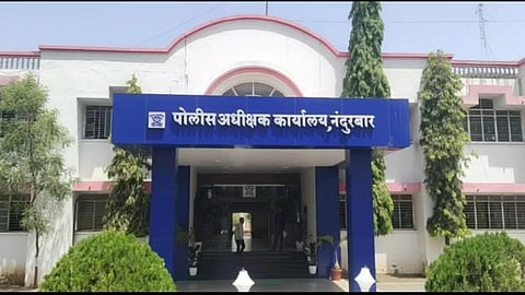Nandurbar