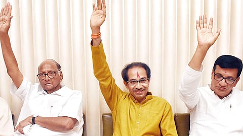 Mahavikas Aghadi 
