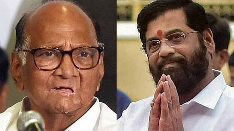 शरद पवार आणि एकनाथ शिंदे आज एकाच मंचावर