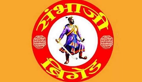 संभाजी ब्रिगेड कसबा विधानसभा पोटनिवडणूक  लढणार 