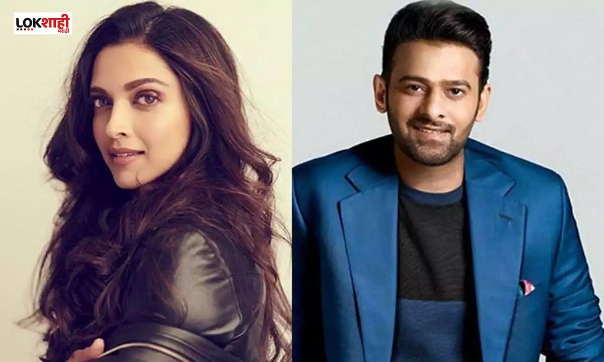 Deepika Padukone | Prabhas