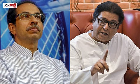 पैसा येतो जातो, पण नाव गेले तर...; राज ठाकरेंचा उध्दव ठाकरेंना टोला