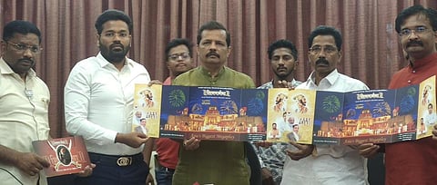 भाजपचे प्रदेश सचिव निलेश राणे यांच्या वाढदिवसानिमित्त "शिवगर्जना" महानाट्याचे आयोजन