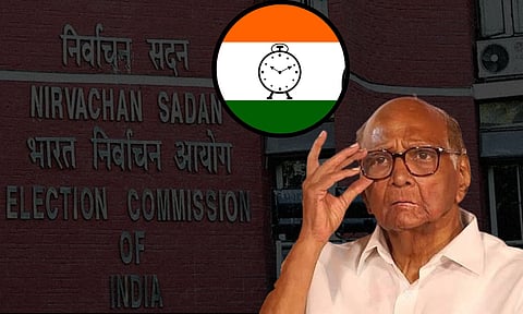 शरद पवारांना मोठा धक्का! राष्ट्रवादी पक्षाचा राष्ट्रीय दर्जा निवडणूक आयोगाकडून रद्द