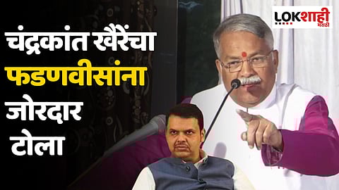 आमदारांना सांभाळता-सांभाळता फडणवीसांचे वजनही कमी होतयं; खैरेंचा टोला