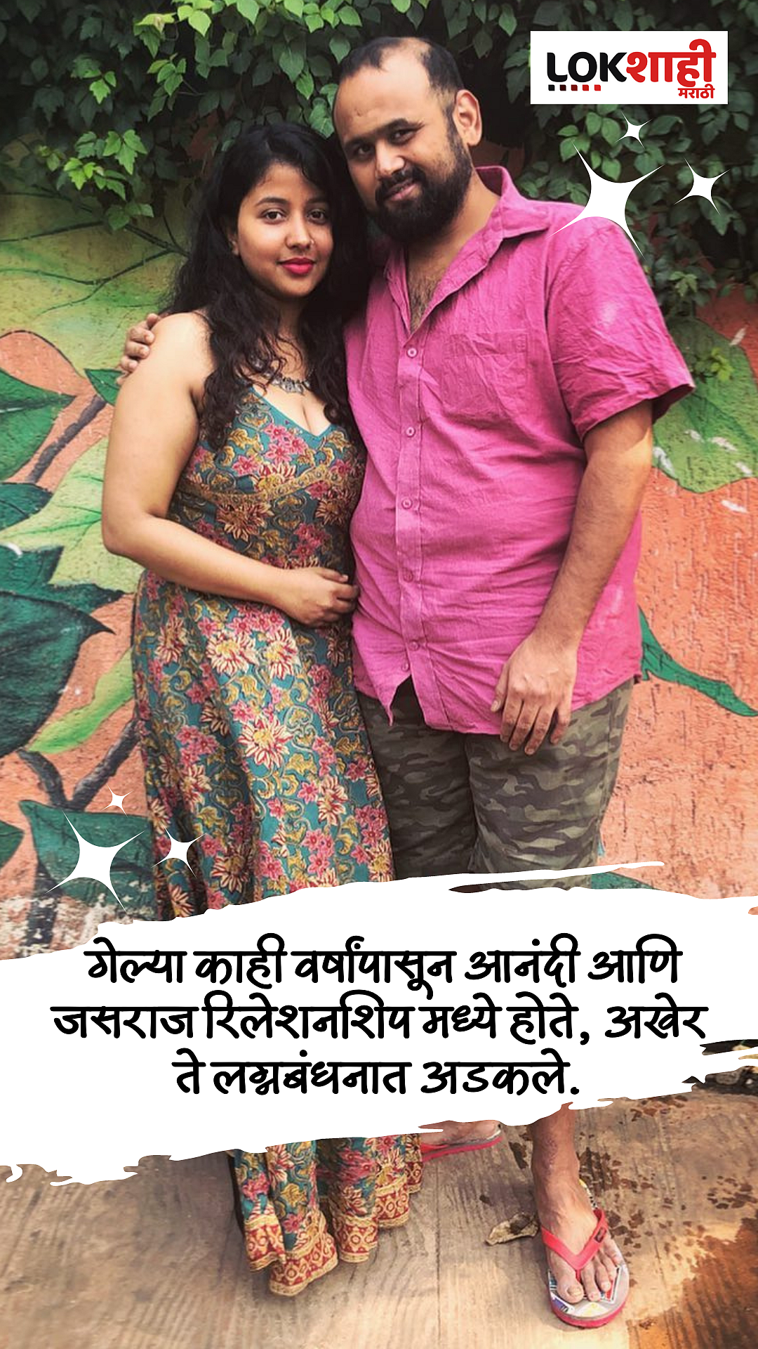 jasraj jayant_joshi 